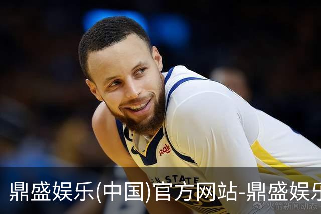 鼎盛娱乐(中国)官方网站-鼎盛娱乐城